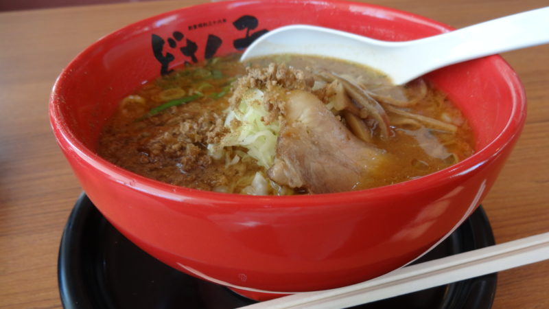 赤練ラーメン