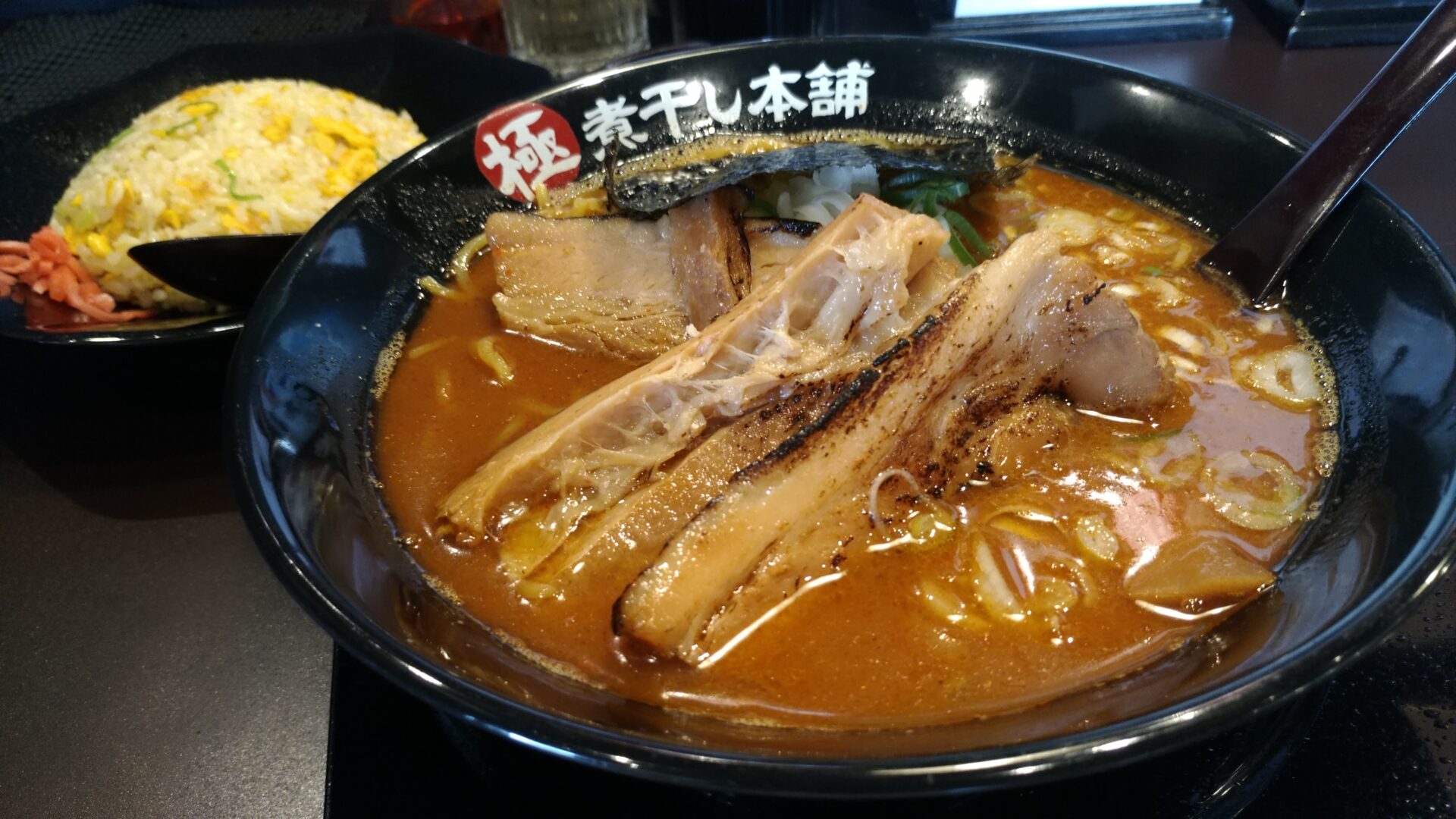 辛煮干し豚骨チャーシュー麺